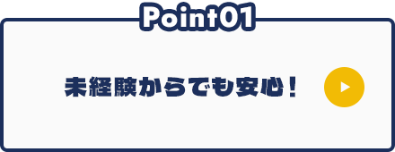 3ren_01